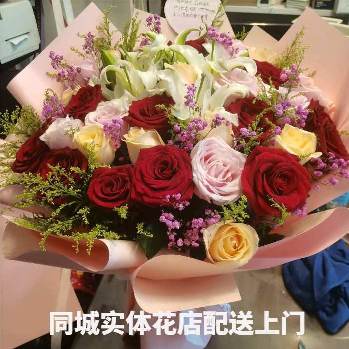 恩施州建始县花店