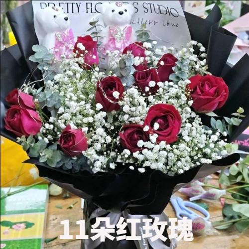 恩施州建始县花店